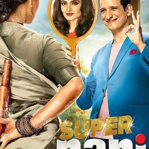 Super Nani - Rotten Tomatoes