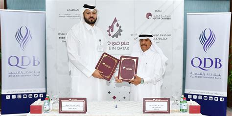 QDB Is Strategic Sponsor For The Made In Qatar 2023 Exhibition Made