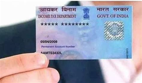 Pan Card Applying Services At Best Price In Coimbatore Id