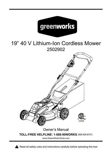 Greenworks 2 In 1 40v 4ah Battery Cordless Brushed Walk Behind Push Lawn Mower Owner Manual