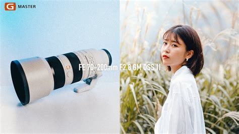 α レンズレビュー Fe 70 200mm F2 8 Gm Oss Ii By Ussiy【ソニー公式】 Youtube