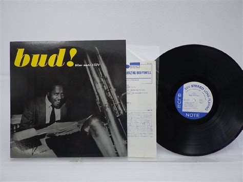 Bud Powellthe Amazing Bud Powell Vol Bud Lp