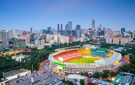 Chaoyang Theater - One of the Top Attractions in Beijing, China - Yatra.com