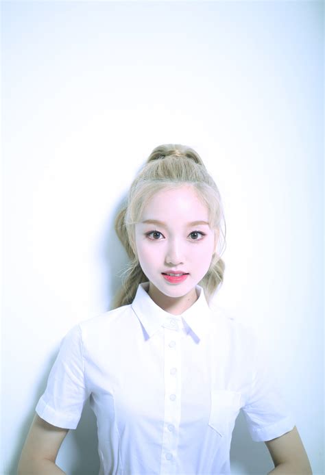 Go Won Loona Profile K Pop Database Dbkpop