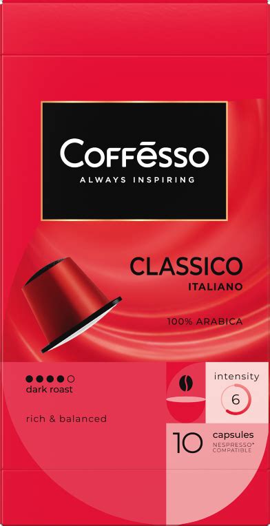 Coffesso – производитель кофе, официльный сайт