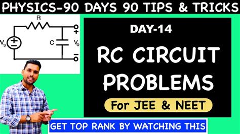 How To Solve Rc Circuit 1 Class 12 Tips Trick Jee Neet Youtube