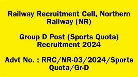 Railway Recruitment Cell Northern Railway Nr Group D Post Sports