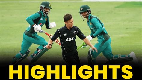 Highlights New Zealand Vs Pakistan Pcb Ma2l Youtube