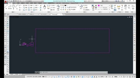 AutoCAD 2016 2D 教學課程 0176 物件性質 線型比例LTSCALE YouTube