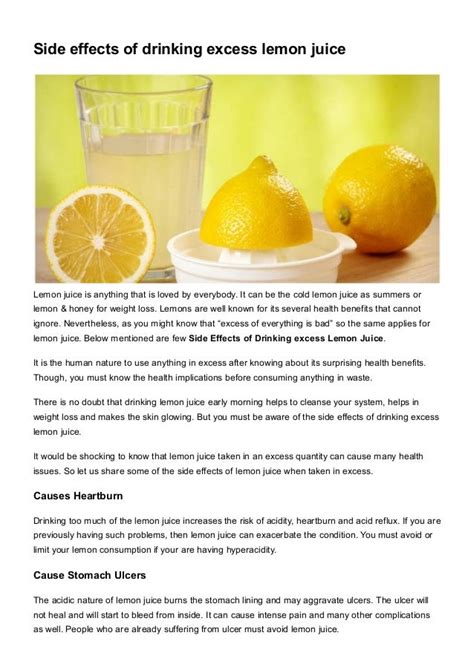 Side effects of drinking excess lemon juice