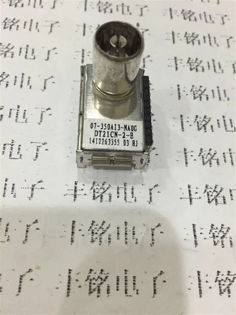 Dt21cn-2-e - Integrated Circuits - AliExpress