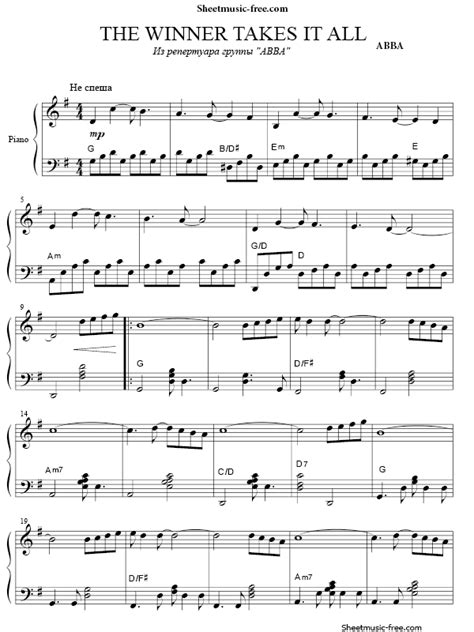 The Winner Takes It All Sheet Music Abba Pdf Download