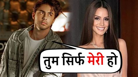 आर्यन खान की रूमर्ड गर्लफ्रेंड लारिसा बोन्सी पहुंची इंडिया, वीडियो देख ...