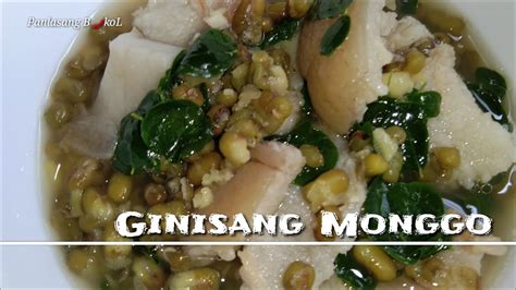 Ginisang Monggo Monggo Recipe Pinoy Food Filipino Recipe Youtube