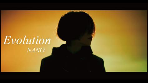 [music Video] Evolution Nano 「真・進化の実～知らないうちに勝ち組人生～」オープニング主題歌 Youtube