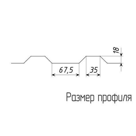 Аэратор кровельный TP-88/M | Кровельный вентиль для кровли из ...