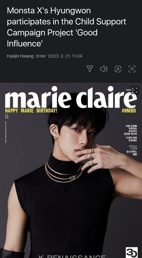 Nur On Twitter RT Go5rae MHz According To Marie Claire This