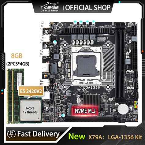 Kit Combo Para Placa M E Xeon E5 2420 V2 CPU 2x4GB 8GB Mem Ria DDR3