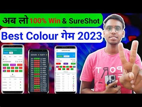 Top Best Colour Prediction Website Lions Mall App Payment Proof