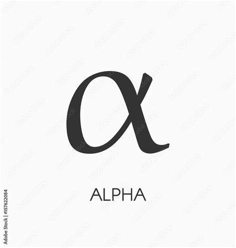 Alpha Letter Vector Sign Stock Vector Adobe Stock