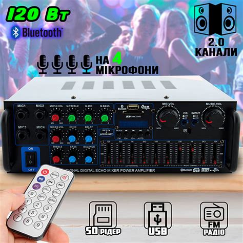Купить Усилитель звука 326AMP-BT с Bluetooth, интегральный, Karaoke на ...