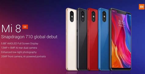 Xiaomi Mi 8 SE (Сяоми Ми 8 СЕ) - обзор лучшего смартфона до 300 ...