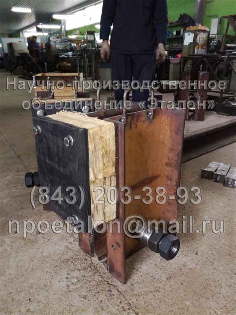 Тупиковый упор ударного типа марки У-1