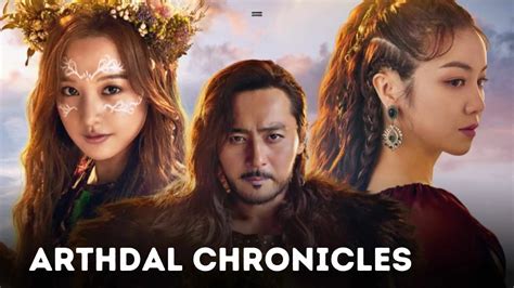 Arthdal Chronicles Parents Guide 2019