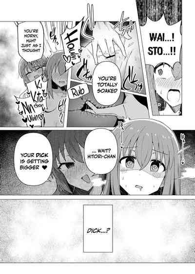 Saiin Zecchou Aphrodisiac Hypnosis Climax Nhentai Hentai Doujinshi And Manga