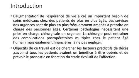 LA CHIRURGIE D URGENCE CHEZ LE SUJET ÂGÉ EXPÉRIENCE DU SERVICE DE