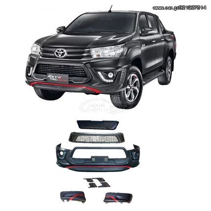 Car Gr Toyota Hilux Revo 2015 2020 Body Kit Revo TRD