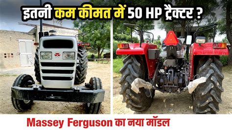 Massey Ferguson Di Planetary Plus