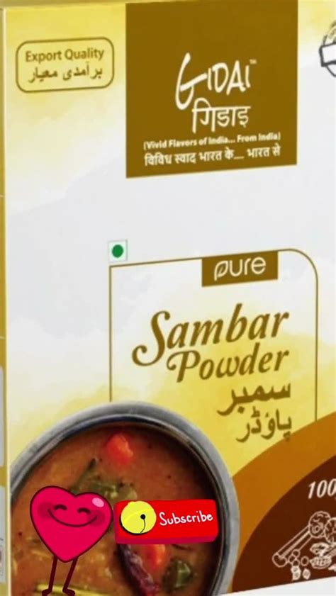 GIDAI PURE Garam Masala Packaging Size 100 G At Rs 75 Packet In