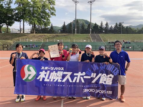 2021年度 札幌ソフトテニス連盟中学部