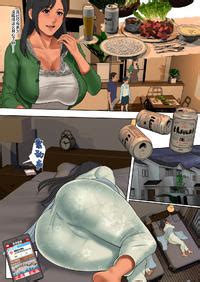 Yojouhan Shobou Yurikago Uri no Tsuma Chinese 新桥月白日语社 E Hentai Lo Fi Galleries
