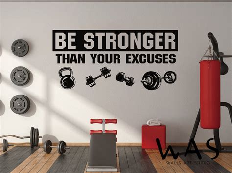 Be Stronger Than Your Excuses Sticker Gym Wall Decal Exercise Wall Sticker Inspirational Wall