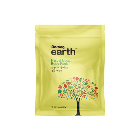 Aarong Earth Herbal Uptan Body Pack Shajgoj