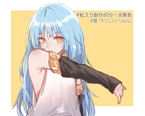 Rimuru Tempest Tensei Shitara Slime Datta Ken Image By Youshogo