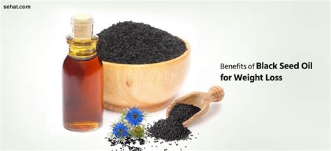 How Black Seed Oil Can Help Weight Loss