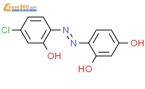 Benzenediol Chloro Hydroxyphenyl Azo Cas