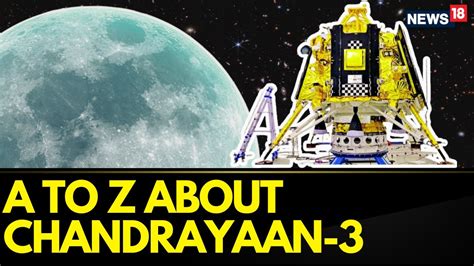 Chandrayaan Launch Video Chandrayaan Latest News Important