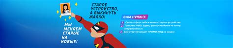 Neoline - Официальный интернет магазин автоэлектроники и автоаксессуаров.