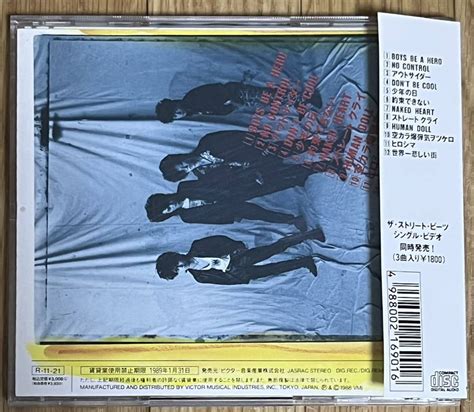 Yahoo オークション THE STREET BEATS NAKED HEART
