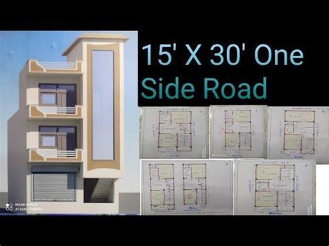 X House Plan Ii X Ghar Ka Naksha Ii Sqft House Ii X