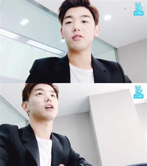 Eric Nam