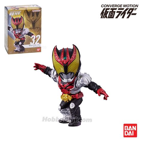Bandai Candy Toys - Converge Motion Kamen Rider Vol.5 (No.-32 Kamen