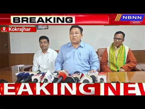 BTR CEM Pramod Boro Press Conference After BTC Budget Session YouTube