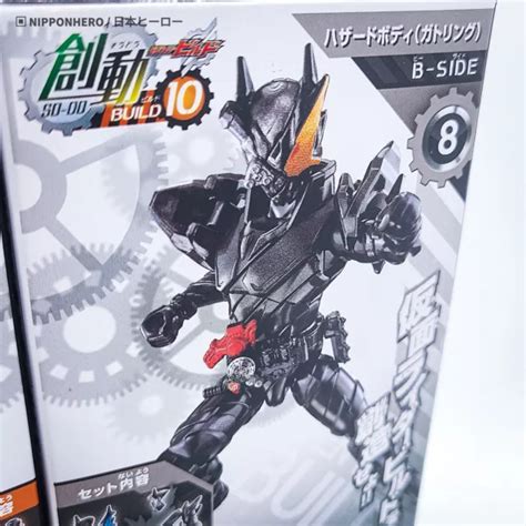 So Do Kamen Rider Build Hawk Gatling Hazard Form Kaizoku Ressha Figura