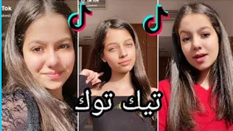 تيك توك تجميع مقاطع الاخوة روان و ريان 👌💓تحدي نار🔥من الاجمل😍؟ Tik Tok