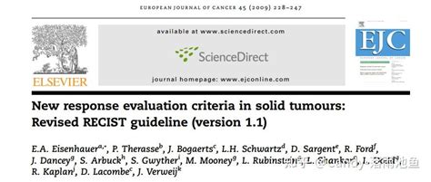 肿瘤疗效影像学评价标准 实体瘤反应评价RECIST 1 1 知乎